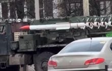 На озброєнні РФ помітили ЗРК-"мутанта": що з ним не так