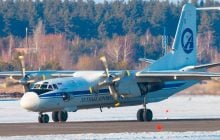 У РФ "розвалилася" військово-транспортна авіація: десятки літаків неможливо відремонтувати