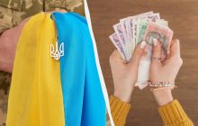 Зеленський підписав закон про сплату військового збору після війни