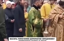 Ломаченко "засветился" в рясе в храме УПЦ МП (видео)