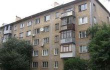 Чи зникнуть в Україні "хрущовки": в Раді відповіли, що хочуть робити зі старим житлом