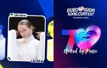 Україна в топі: яке місце прогнозують LELÉKA у півфіналі "Євробачення-2026"