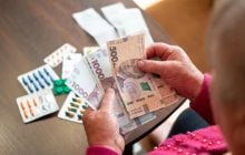 Пенсіонерам старше 70 років підвищать пенсії: надбавка надійде в день народження