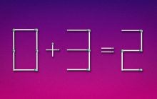 Нужно перетащить одну спичку, и равенство станет верным: головоломка для гениев