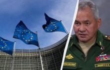 В Еврокомиссии отреагировали на угрозы России в адрес стран Балтии и Финляндии в связи с атаками дронов