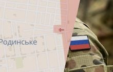 Россияне продвинулись вблизи двух населенных пунктов в Донецкой области, – DeepState