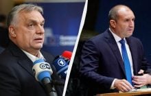 Россия нашла нового союзника в ЕС после поражения Орбана в Венгрии, - WP