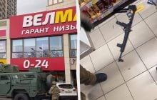 Киевский стрелок родился в Москве: появились детали об убийце