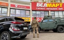 В результате стрельбы в Киеве погибли 6 человек, – Зеленский