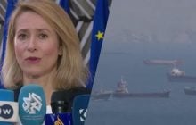 Уряд Ірану зневажливо відреагував на заяву ЄС щодо відкриття Ормузької протоки, - Politico