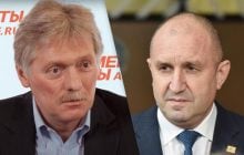 У Кремлі зраділи перемозі Радева в Болгарії та заявили про "пошук діалогу з Європою"