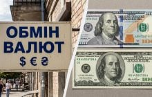 Как гарантированно обменять старые доллары: юрист поделилась способом без обменников