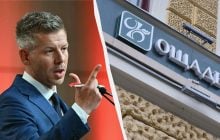 Є важливіші питання: Мадяр зробив заяву щодо заморожених активів "Ощадбанку"