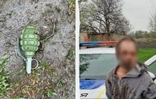 На Дніпропетровщині чоловік кинув гранату в поліцейських: п’ятеро поранені