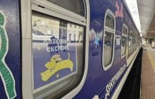 "Укрзалізниця" запускає шість нових спеціальних вагонів: як вони виглядають (фото)