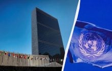 На посаду глави ООН балотуються четверо претендентів: серед них двоє колишніх президентів