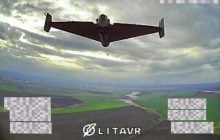 Бійці з 42 ОМБр показали унікальні кадри збиття реактивного "Шахеда" дроном-перехоплювачем LITAVR