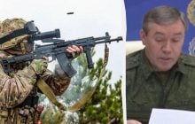 Герасимов збрехав про успіхи РФ в Україні: ISW показав реальні "здобутки" окупантів