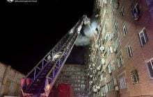 Нічна атака на Дніпро: є жертви, серед поранених - діти