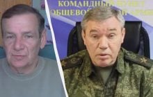 Не для того, щоб обманути Путіна: експерт назвав справжню мету заяв Герасимова про успіхи РФ
