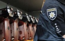 Скільки зброї на руках в українців: у Нацполіції назвали цифри