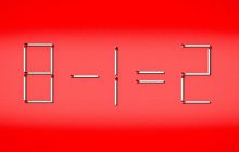 Щоб виправити рівність, треба перетягнути лиш 1 сірник: тест для перевірки інтелекту