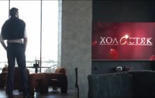 Стало відомо, хто стане героєм нового сезону шоу "Холостяк": оголошено ім'я