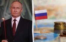 Путін наказав "виправити" економіку Росії, поки дефіцит бюджету б’є рекорди, – NYT