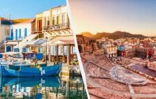 5 атмосферних міст Середземномор'я, де влітку можна відпочити без натовпів туристів