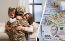 Многие люди не пользуются всей помощью: льготы семьям военнослужащих в Украине с 1 мая