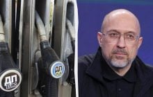 Шмыгаль рассказал, как снизить цены на дизель в Украине: этому будет способствовать "Дружба"