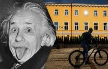 Цитата Эйнштейна о велосипеде имеет иной смысл, чем все думали: что она означает
