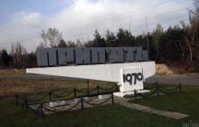 Природа в зоне ЧАЭС не такая, какой должна быть, – BBC