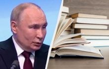 Режим Путина объявил "войну" российским писателям и издателям книг, - FT