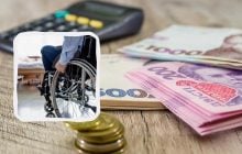 Украинцам подняли пенсию по инвалидности: сколько получит 2 группа с мая 2026