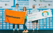 Банк "Південний" спрямував 250 тис. грн на спортивну реабілітацію ветеранів в Одесі