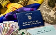 Какие льготы для УБД и членов их семей будут действовать с 1 мая: полный список