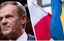 Украина и Польша совместно создадут армаду дронов, – Туск