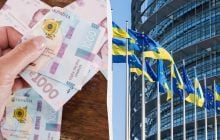 Новый "экономический тигр": еврокомиссар рассказал, когда Украина построит мощную экономику