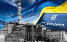 Хто вважається "чорнобильцем" і які пільги надаються таким людям: правила з 1 травня