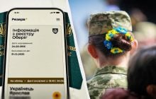 Збій у системі чи підготовка до мобілізації: яких жінок можуть призвати з 1 травня 2026