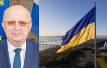 Не НАТО и ЕС: еврокомиссар назвал наиболее приоритетный союз для Украины