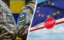 Ще одній категорії чоловіків дозволили виїзд за кордон: усі нові правила 2026 року