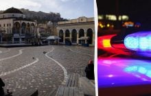 В Афінах стрілець поранив кількох людей: підозрюється 89-річний чоловік