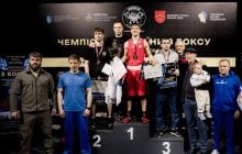Чемпіонат України з боксу серед молоді та жінок‑молоді пам’яті П.Р. Поповича: Біла Церква стала ареною для нових чемпіонів