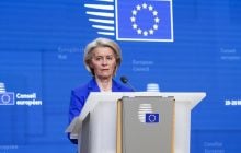Фон дер Ляєн розкрила деталі першого траншу з €90 мільярдів для України