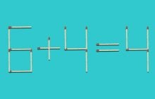 Який сірник і куди треба перемістити, щоб виправити помилку: математична головоломка