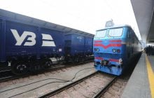 Популярний брухт: "Укрзалізниця" заробила на продажі вже майже пів мільярда від початку року, - нардеп