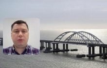 Після ураження катерів експерт оцінив, чи може "прилетіти" й по Керченському мосту