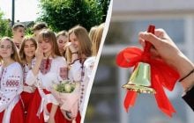 Школы не закроются до лета: когда в Украине будет последний звонок в 2026